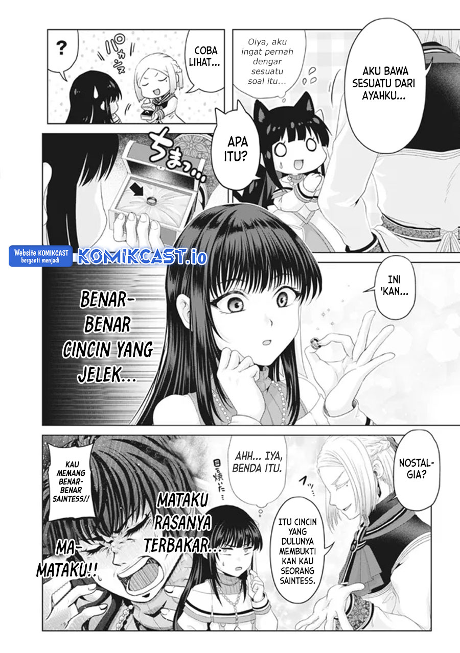 Nise Seiken Monogatari: Osananajimi no Seijo o Uttara Michizure ni Sareta Chapter 28 Gambar 13