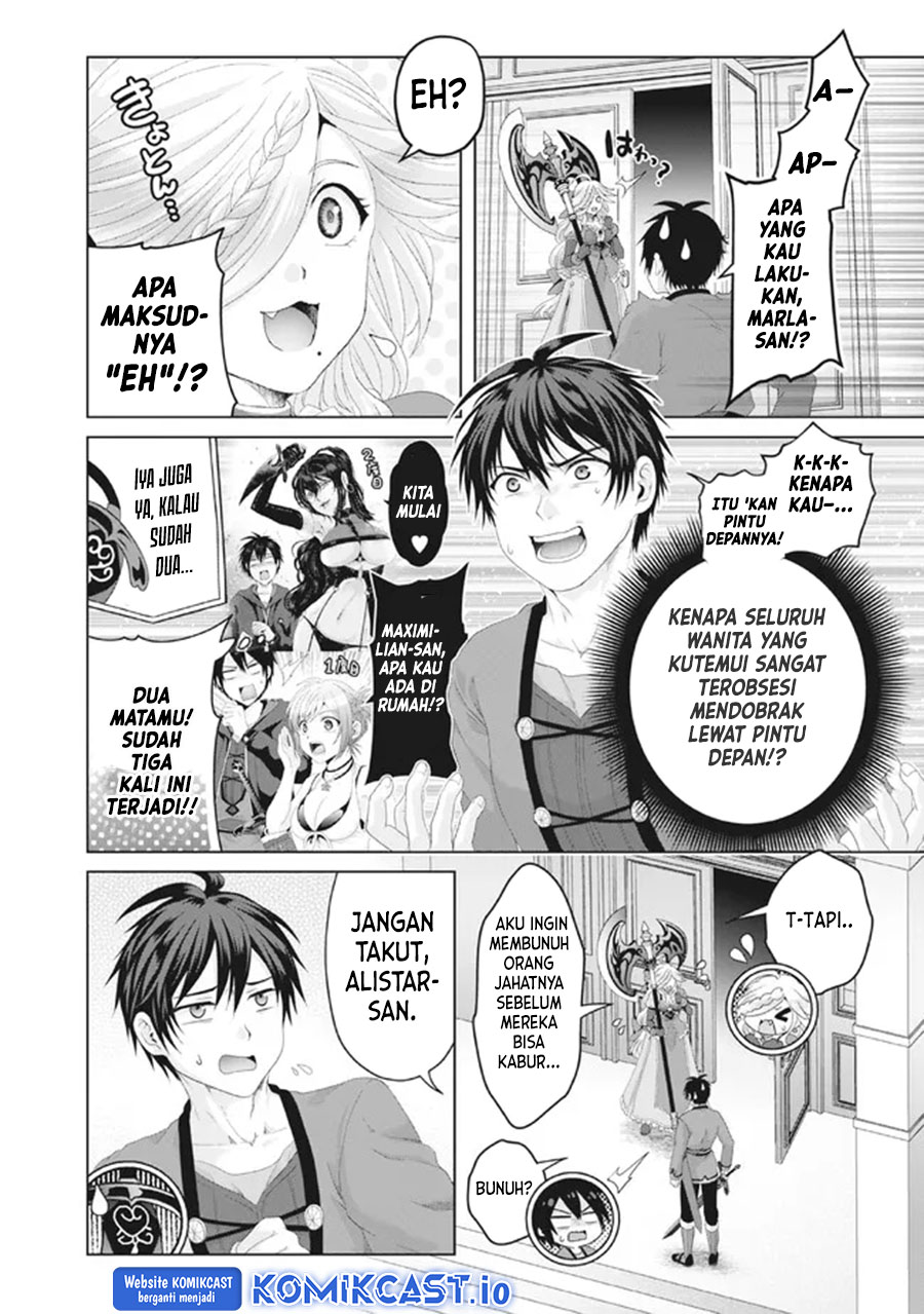 Nise Seiken Monogatari: Osananajimi no Seijo o Uttara Michizure ni Sareta Chapter 28 Gambar 7