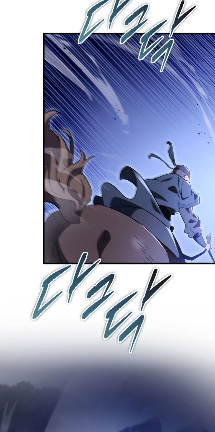 Heavenly Inquisition Sword Chapter 58 Gambar 64