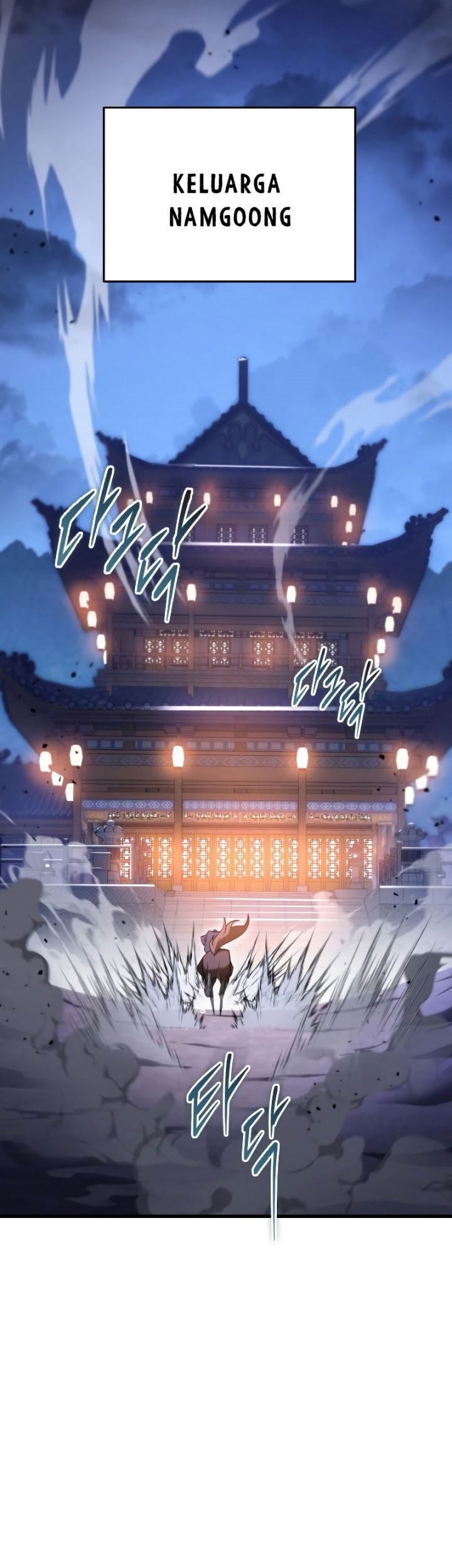 Heavenly Inquisition Sword Chapter 58 Gambar 65