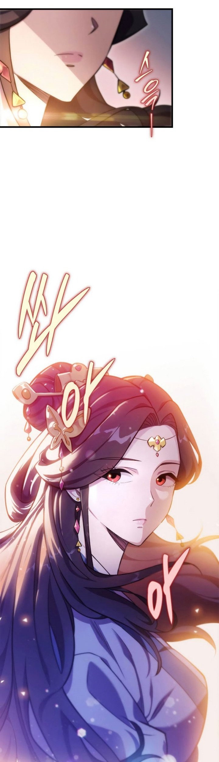 Heavenly Inquisition Sword Chapter 58 Gambar 66