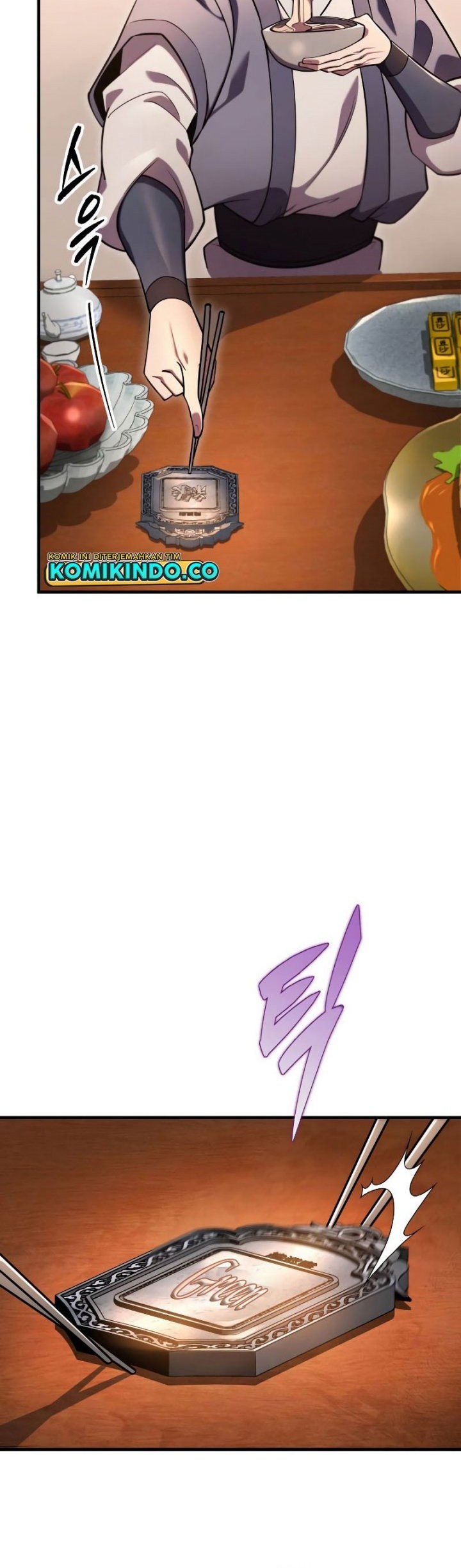 Heavenly Inquisition Sword Chapter 58 Gambar 7