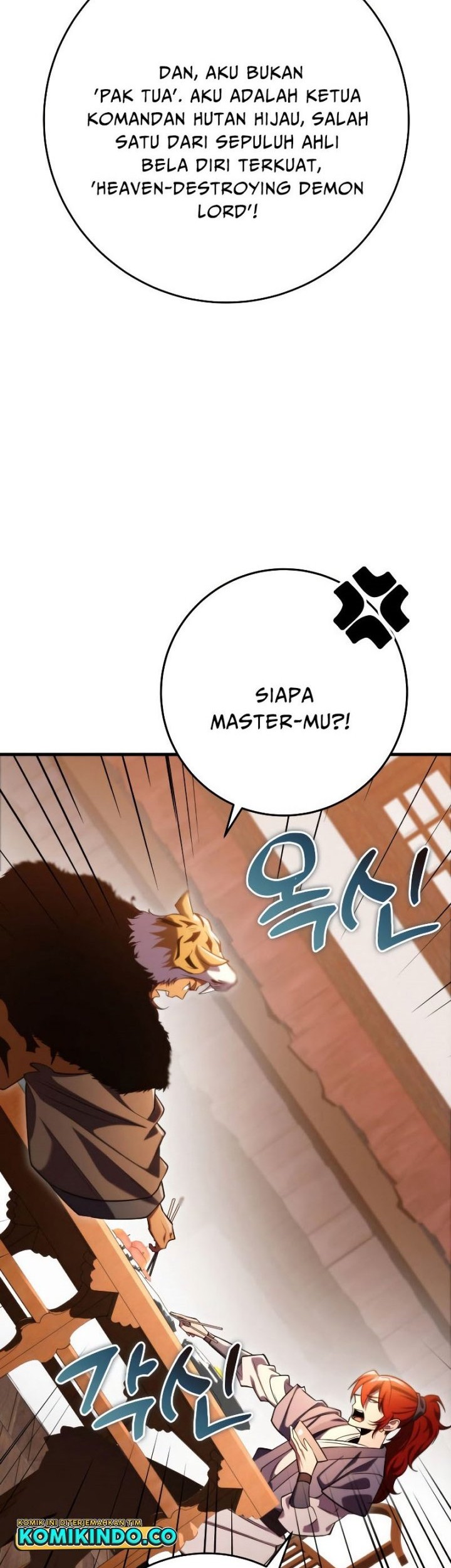 Heavenly Inquisition Sword Chapter 58 Gambar 12