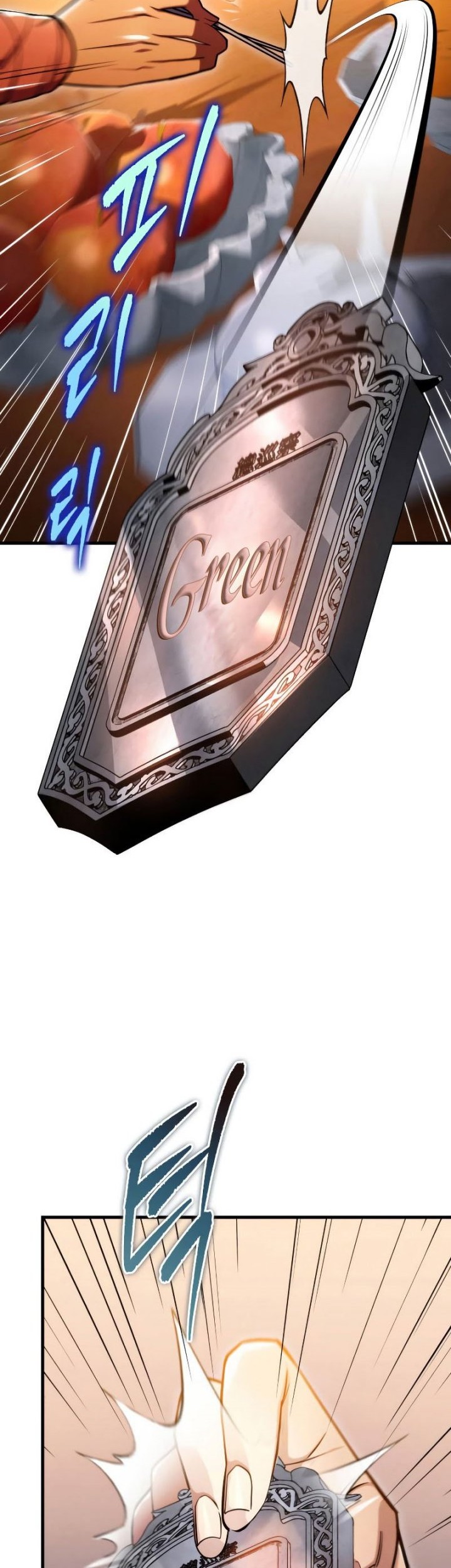 Heavenly Inquisition Sword Chapter 58 Gambar 15