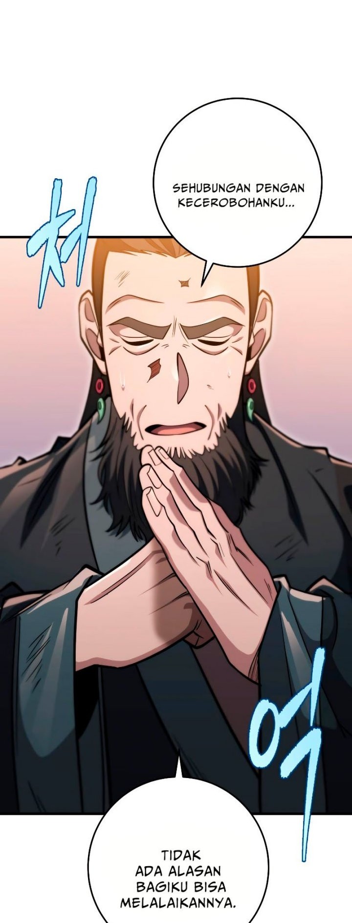 Heavenly Inquisition Sword Chapter 57 Gambar 46