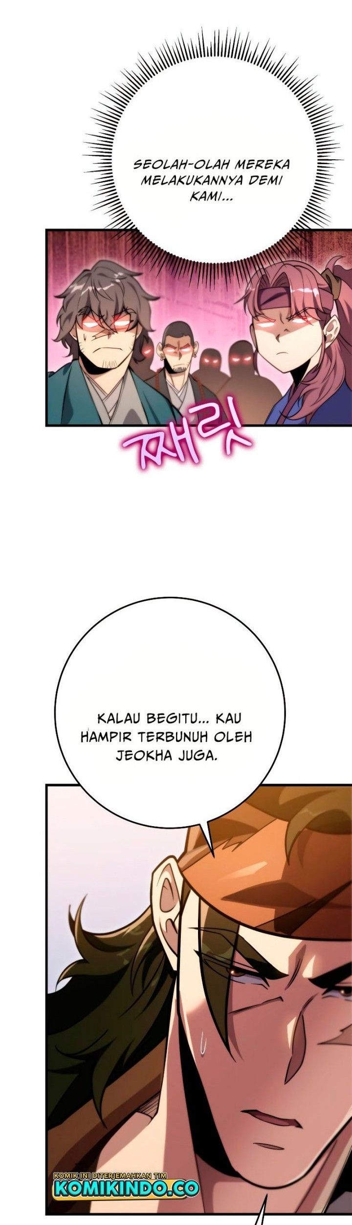 Heavenly Inquisition Sword Chapter 57 Gambar 48