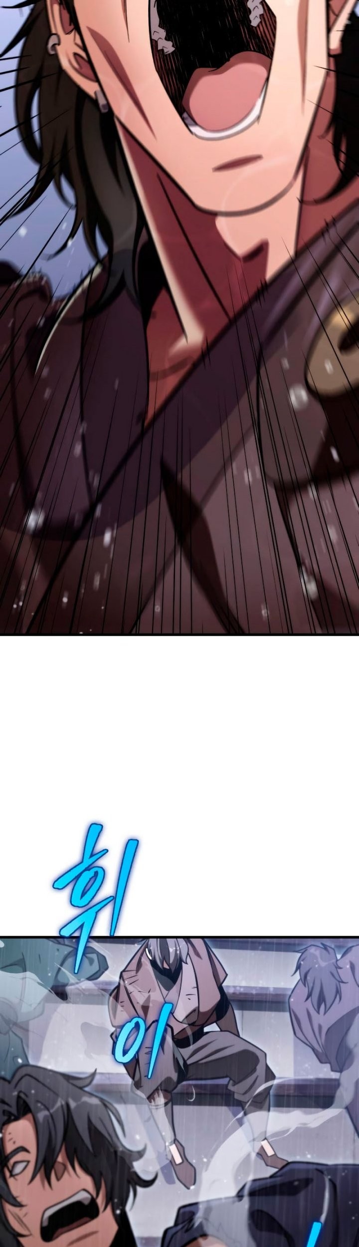 Heavenly Inquisition Sword Chapter 57 Gambar 23