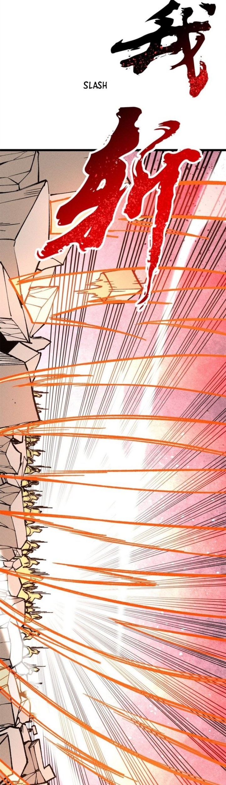 All Hail the Sect Leader Chapter 254 Gambar 47