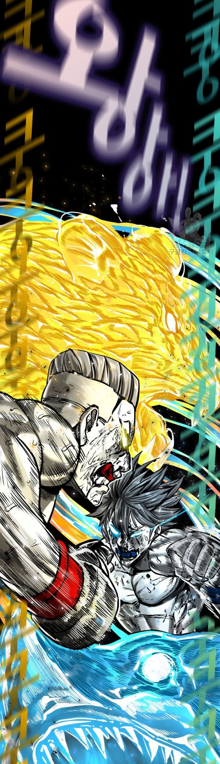 Shark Chapter 282 Gambar 38