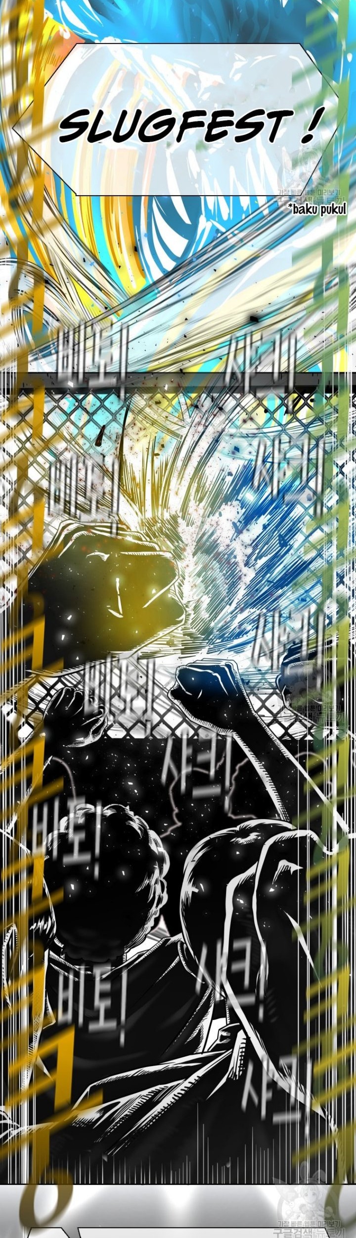 Shark Chapter 282 Gambar 39