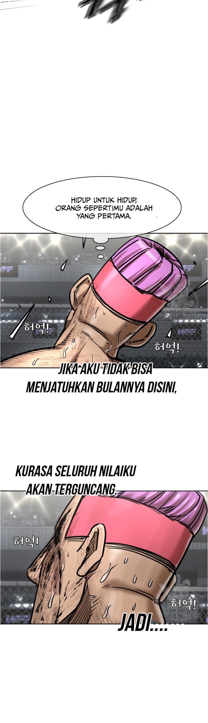 Shark Chapter 282 Gambar 47