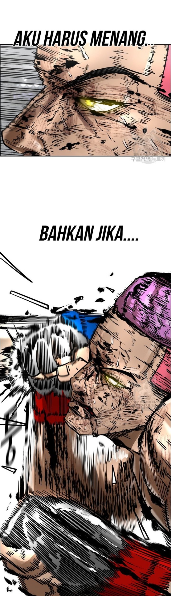 Shark Chapter 282 Gambar 48