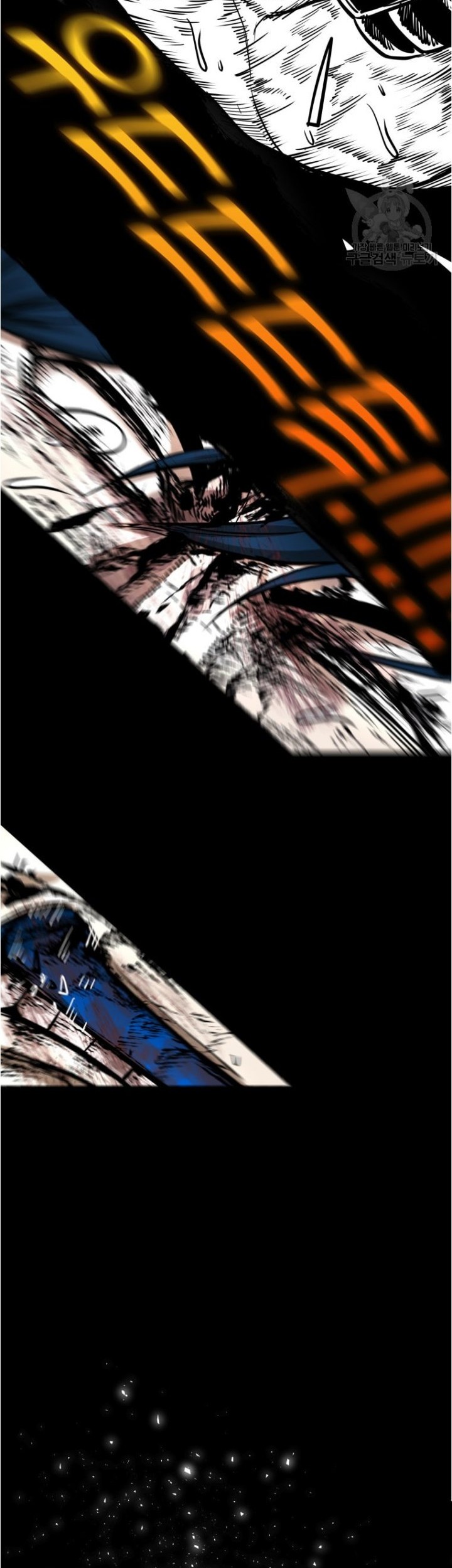 Shark Chapter 282 Gambar 51