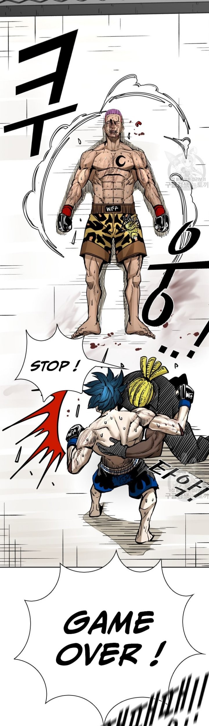 Shark Chapter 282 Gambar 77