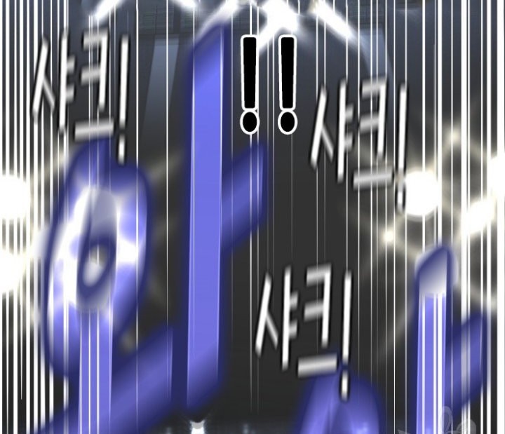 Shark Chapter 282 Gambar 82