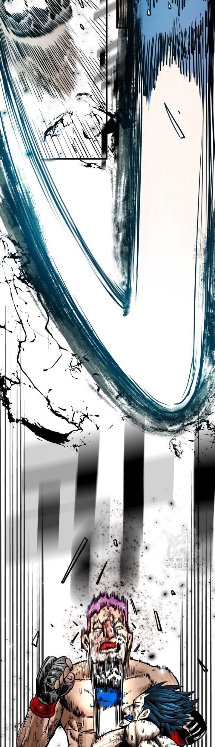 Shark Chapter 282 Gambar 62