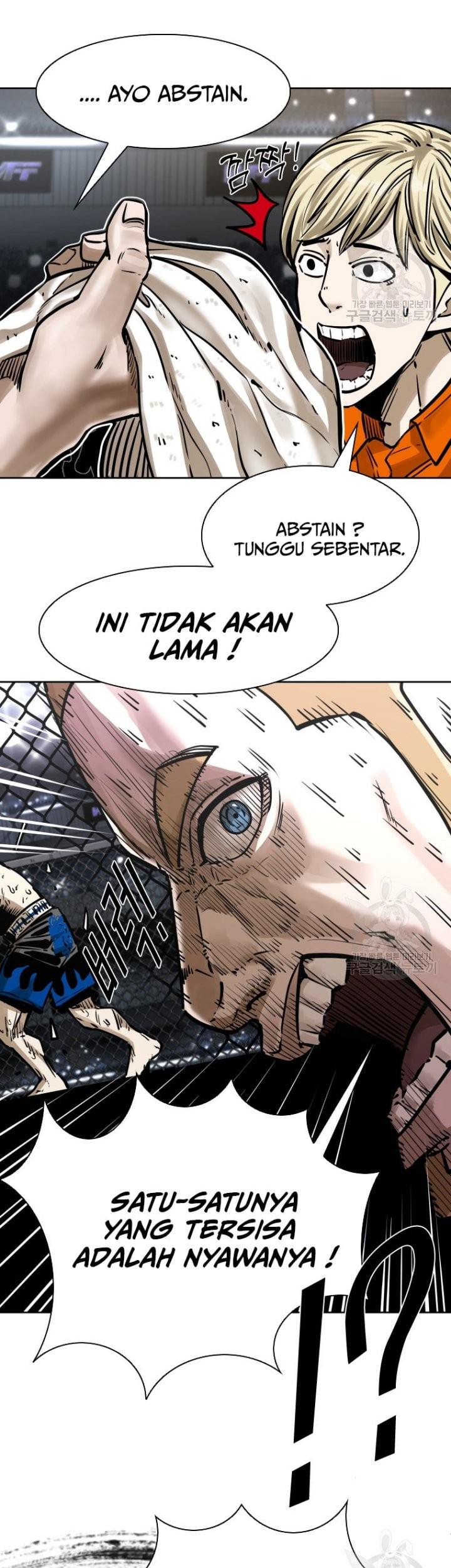 Manhwa Shark Chapter 282 gambar nomor 2