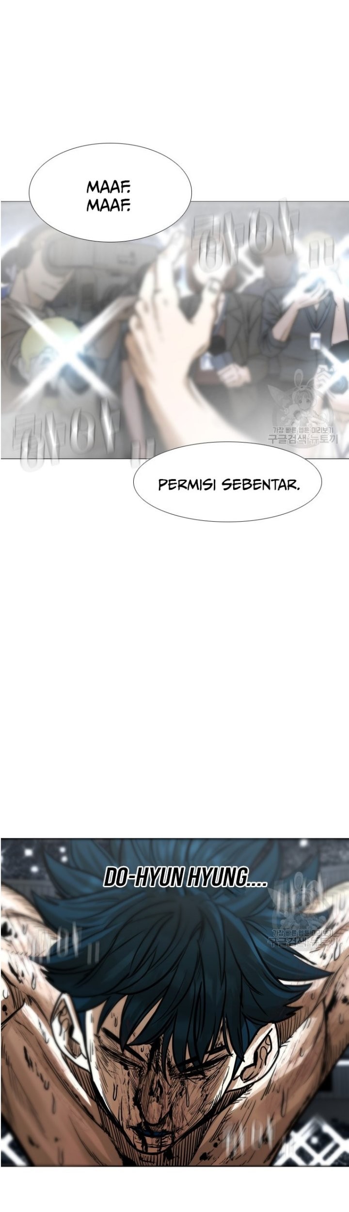 Shark Chapter 282 Gambar 98