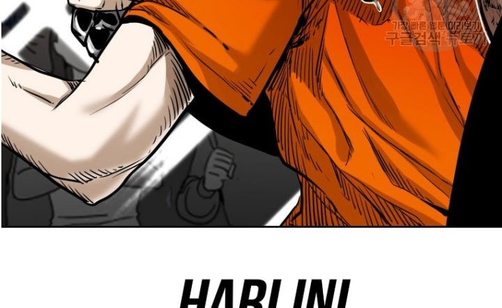 Shark Chapter 282 Gambar 100