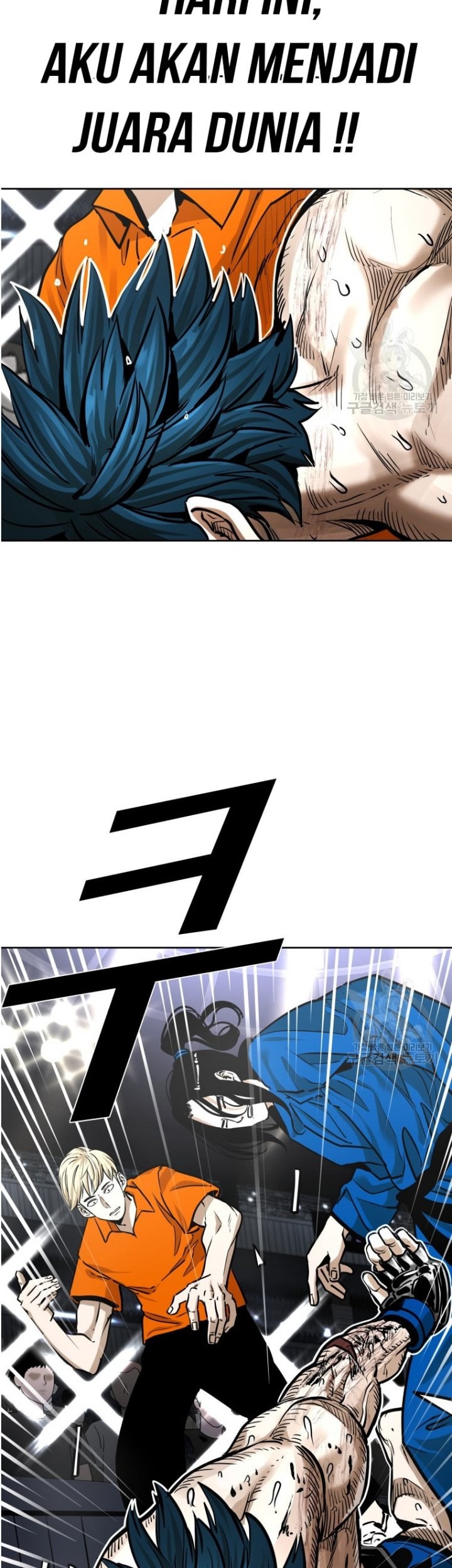 Shark Chapter 282 Gambar 101