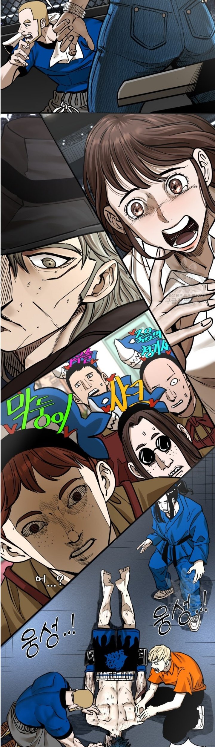 Shark Chapter 282 Gambar 105