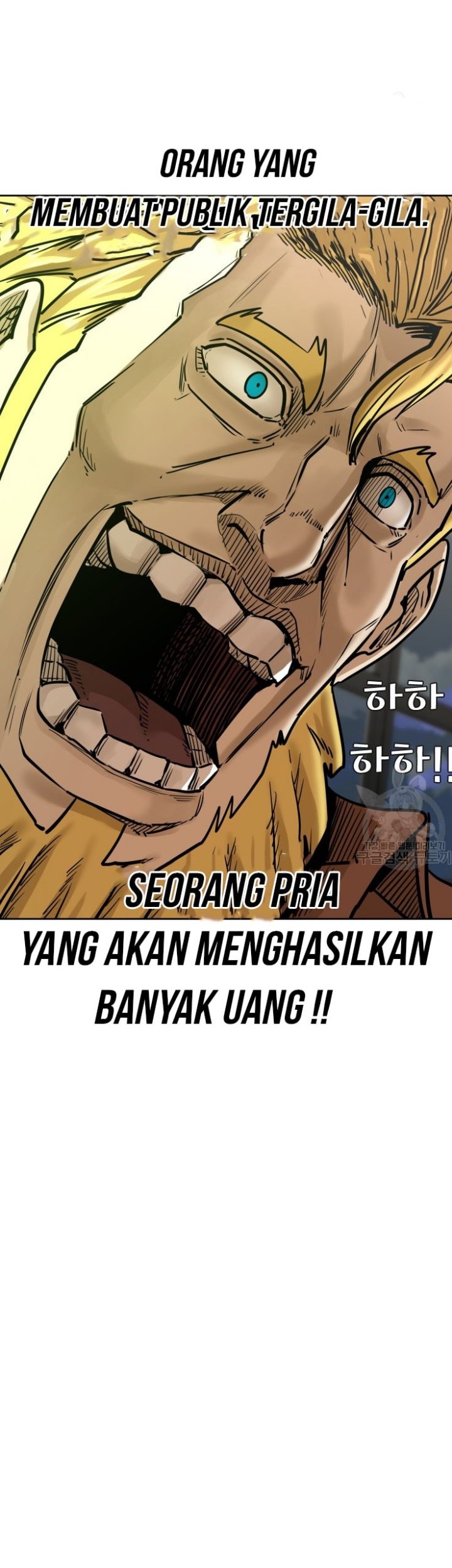 Shark Chapter 282 Gambar 90