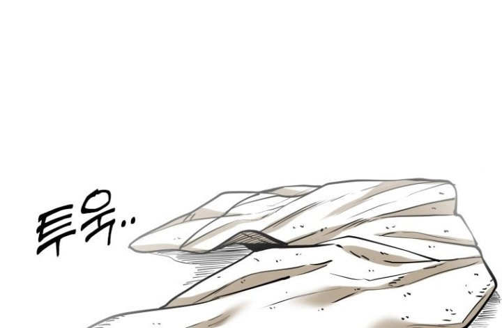 Shark Chapter 282 Gambar 25