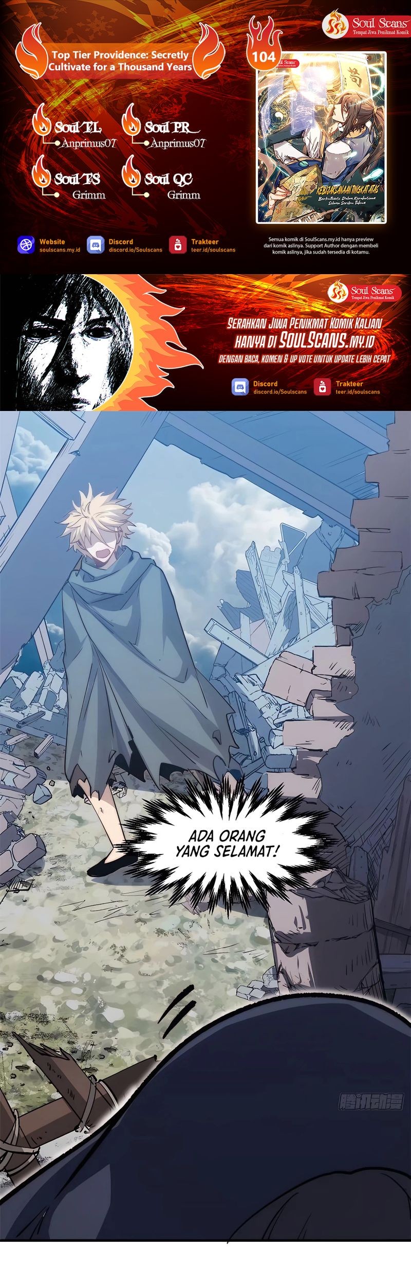 Komik Top Tier Providence: Secretly Cultivate for a Thousand Years Chapter 104 gambar nomor 1
