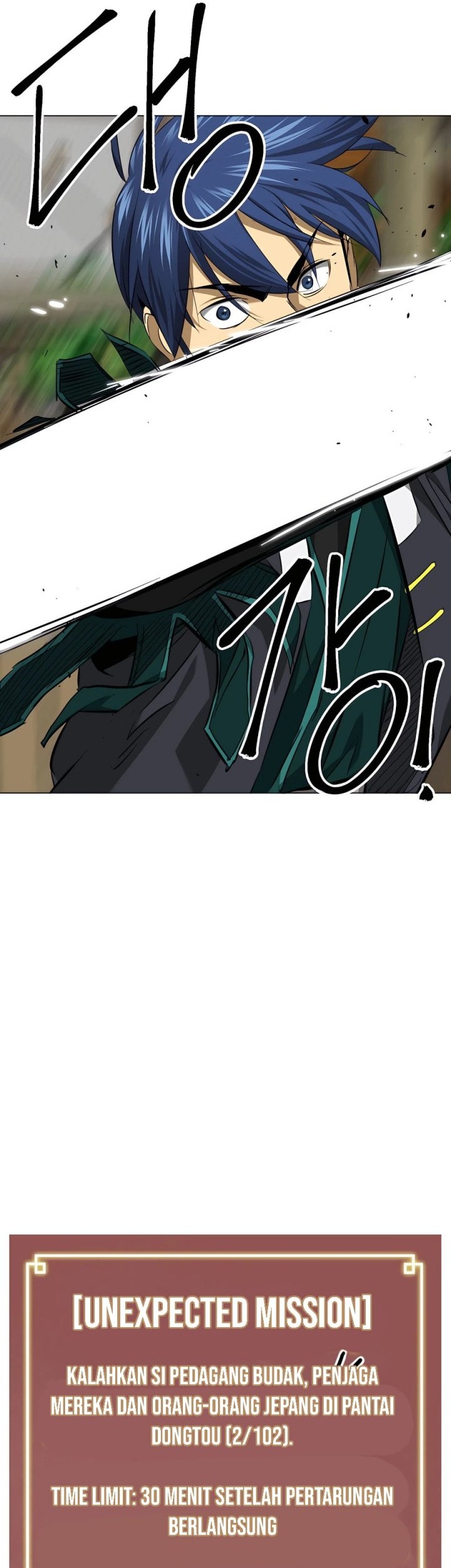 Infinite Level Up in Murim Chapter 156 Gambar 42