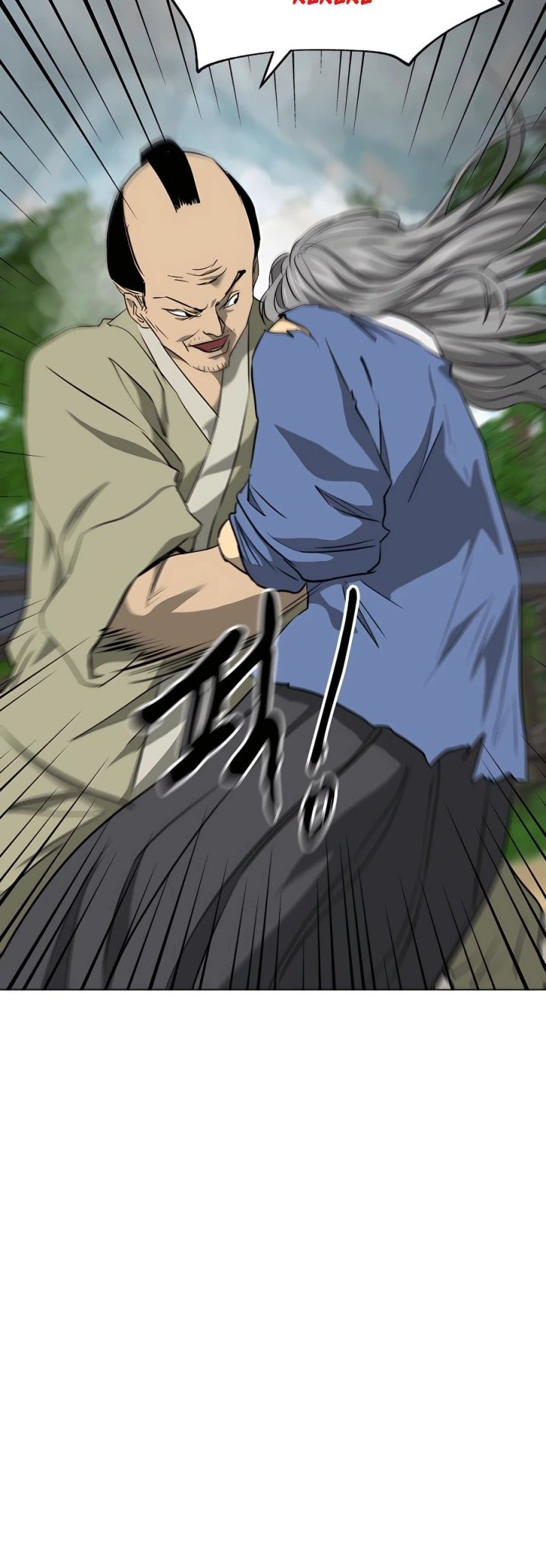 Infinite Level Up in Murim Chapter 156 Gambar 51