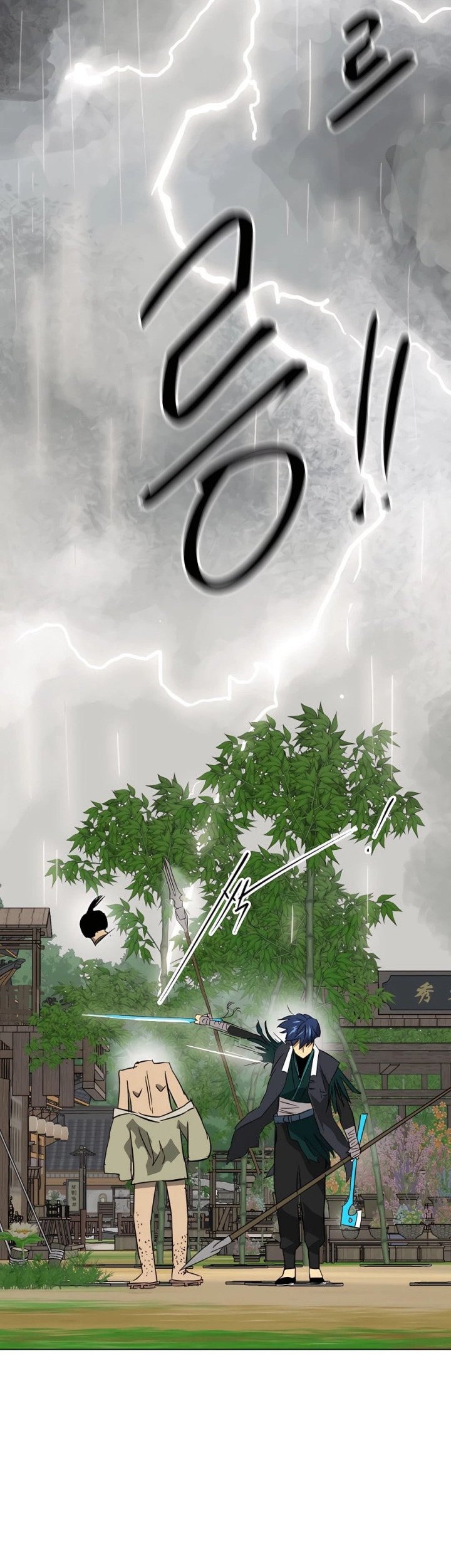 Infinite Level Up in Murim Chapter 156 Gambar 85