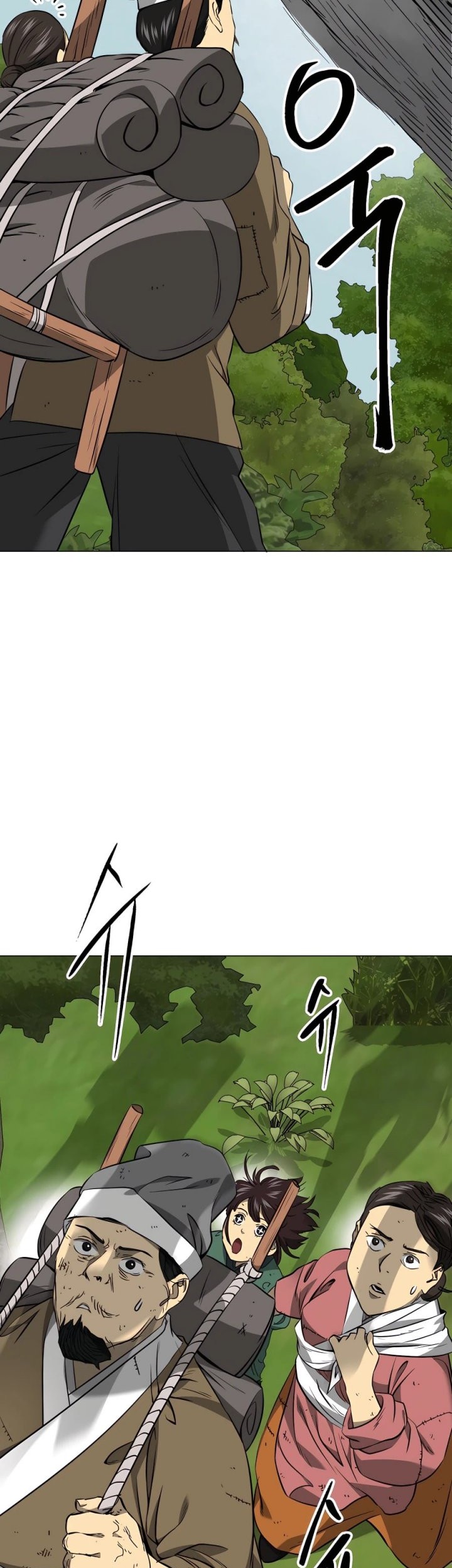 Infinite Level Up in Murim Chapter 156 Gambar 5