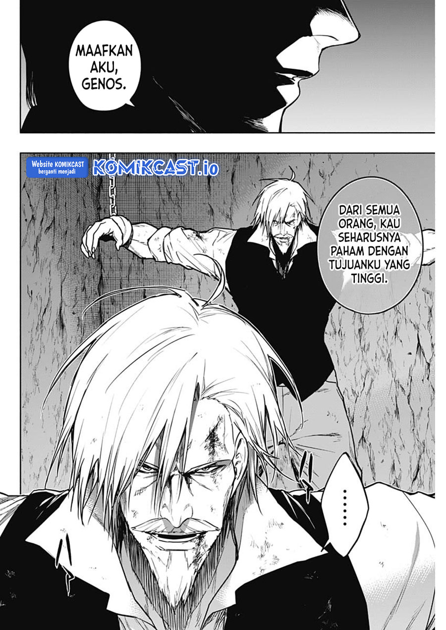 Ouritsu Mahou Gakuen no Saikasei: Slum Agari no Saikyou Mahoushi, Kizoku darake no Gakuen de Musou suru Chapter 91 Gambar 15