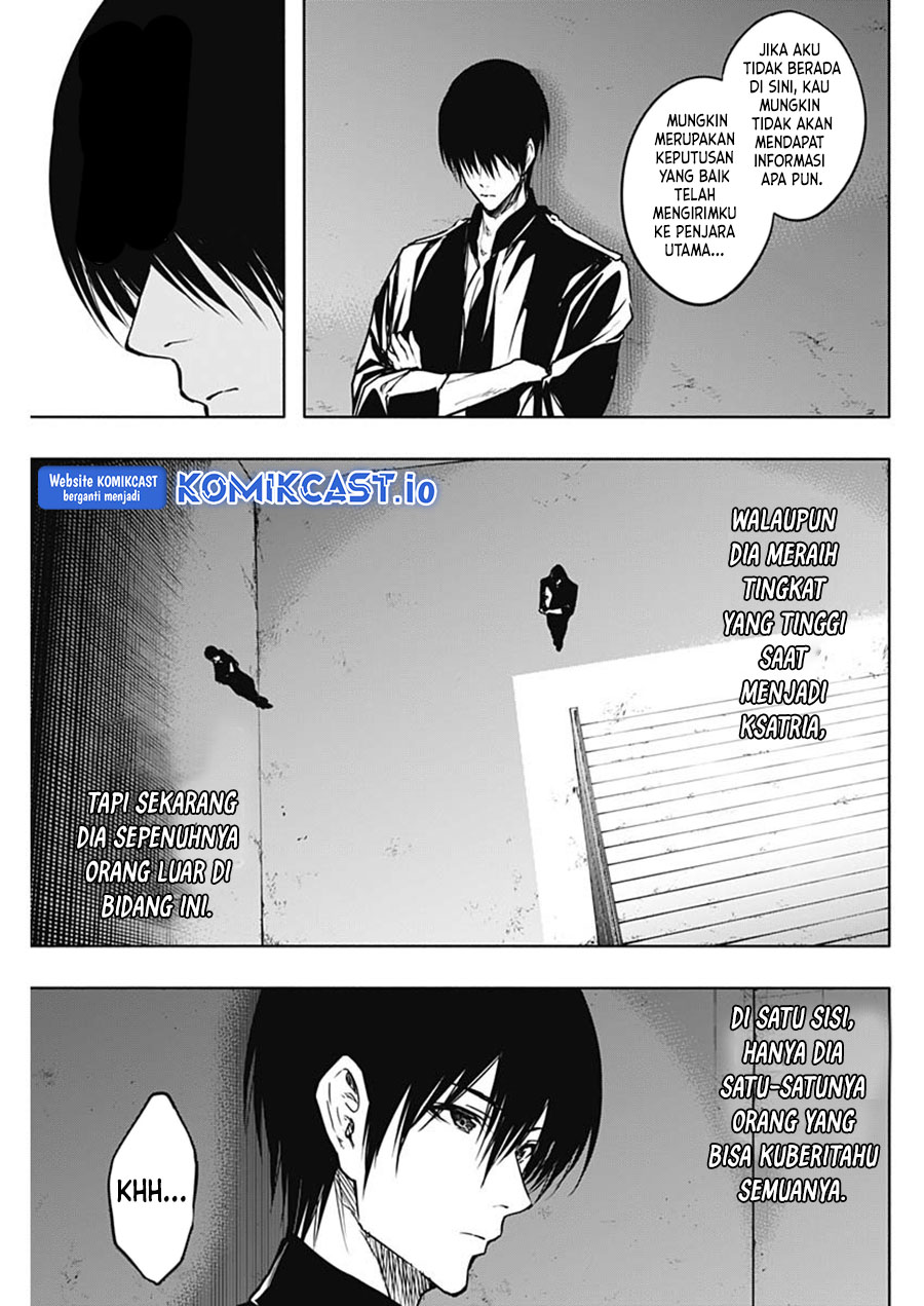 Ouritsu Mahou Gakuen no Saikasei: Slum Agari no Saikyou Mahoushi, Kizoku darake no Gakuen de Musou suru Chapter 91 Gambar 4