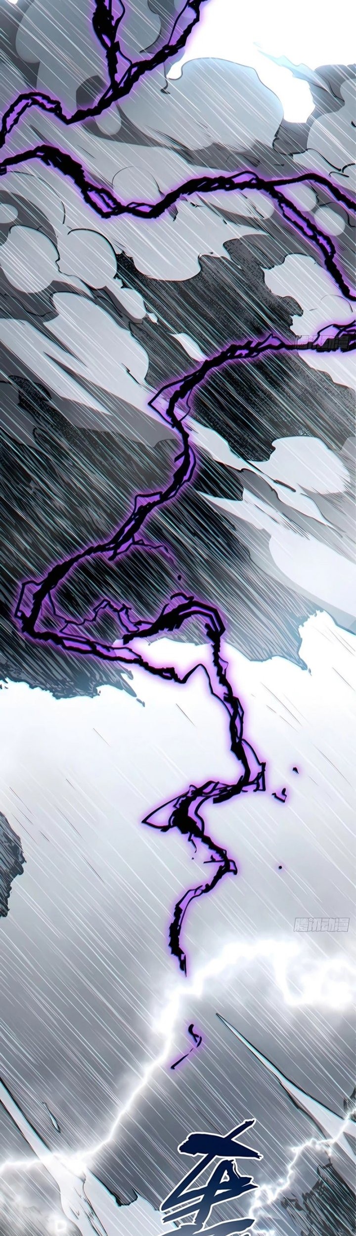 Top Tier Providence: Secretly Cultivate for a Thousand Years Chapter 106 Gambar 27