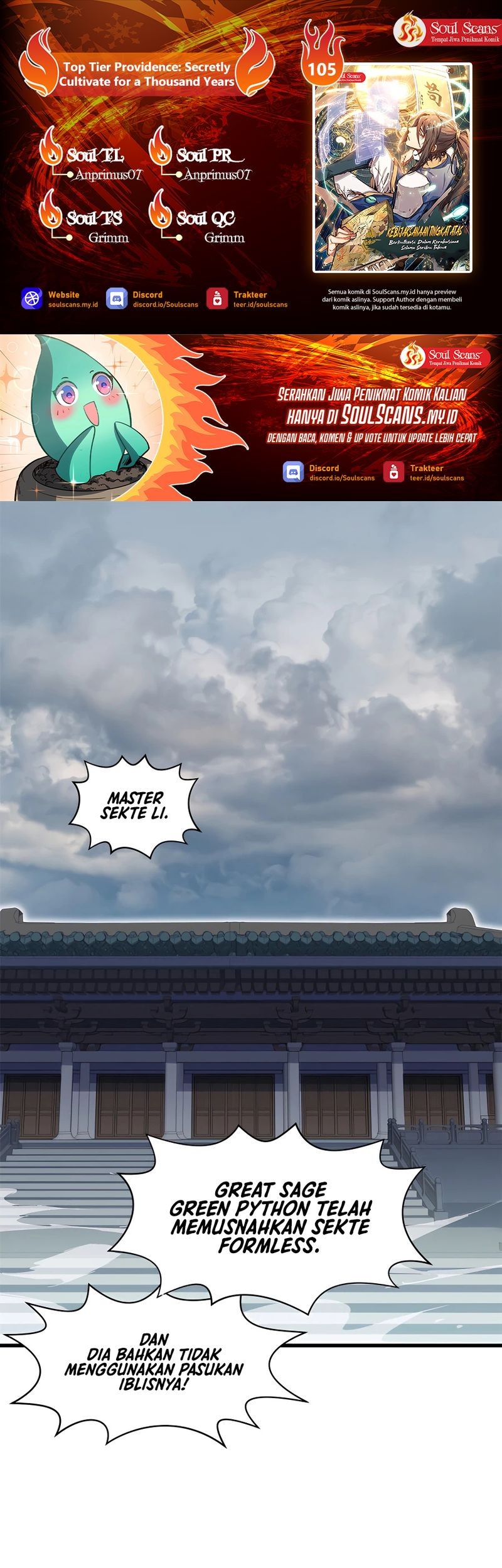 Komik Top Tier Providence: Secretly Cultivate for a Thousand Years Chapter 105 gambar nomor 1