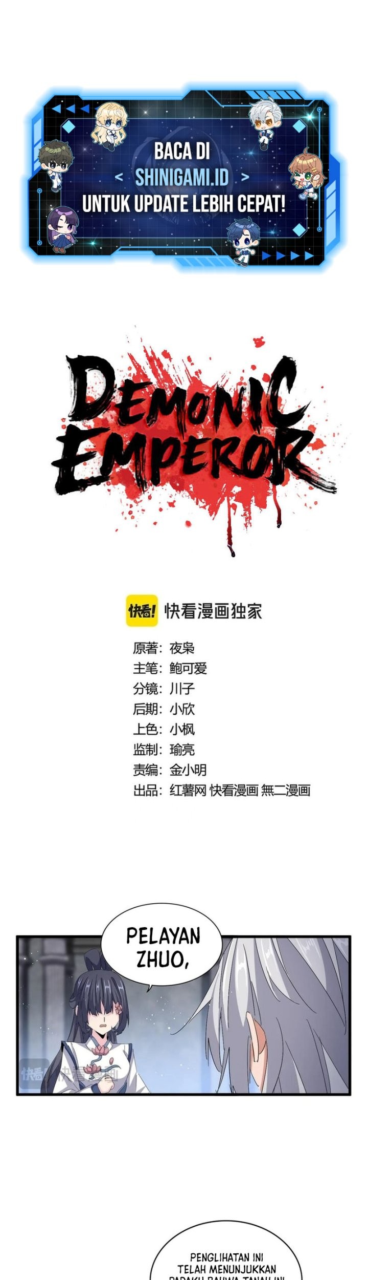 Manhua Magic Emperor Chapter 423 gambar nomor 2