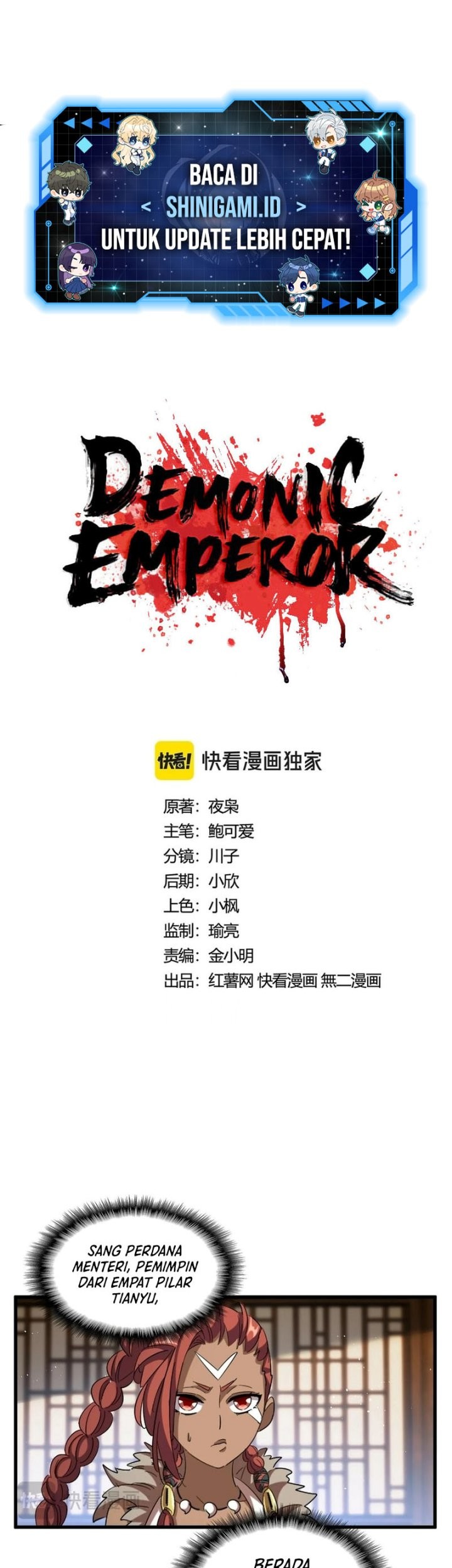 Manhua Magic Emperor Chapter 422 gambar nomor 2