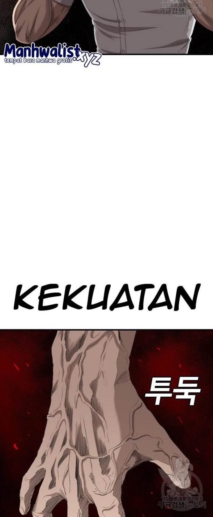 A Bad Person Chapter 158 Gambar 28