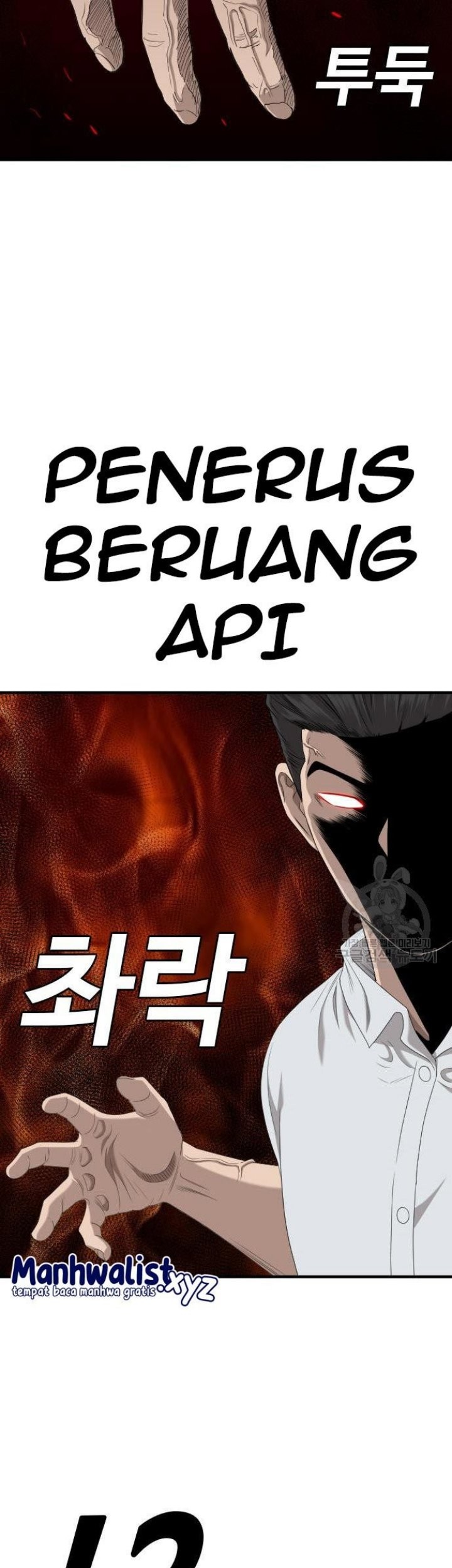 A Bad Person Chapter 158 Gambar 29