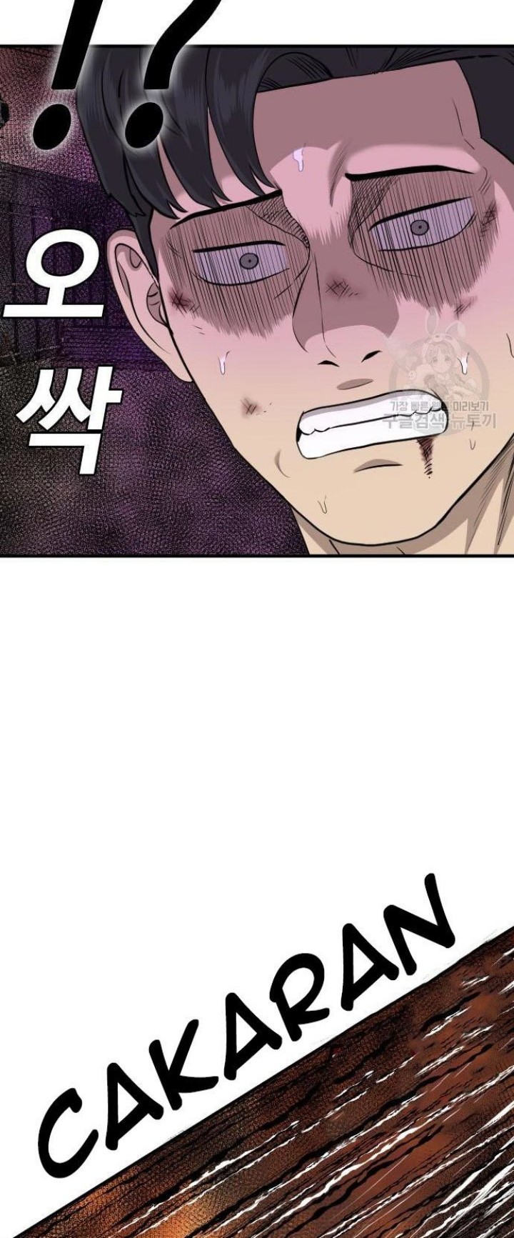 A Bad Person Chapter 158 Gambar 30