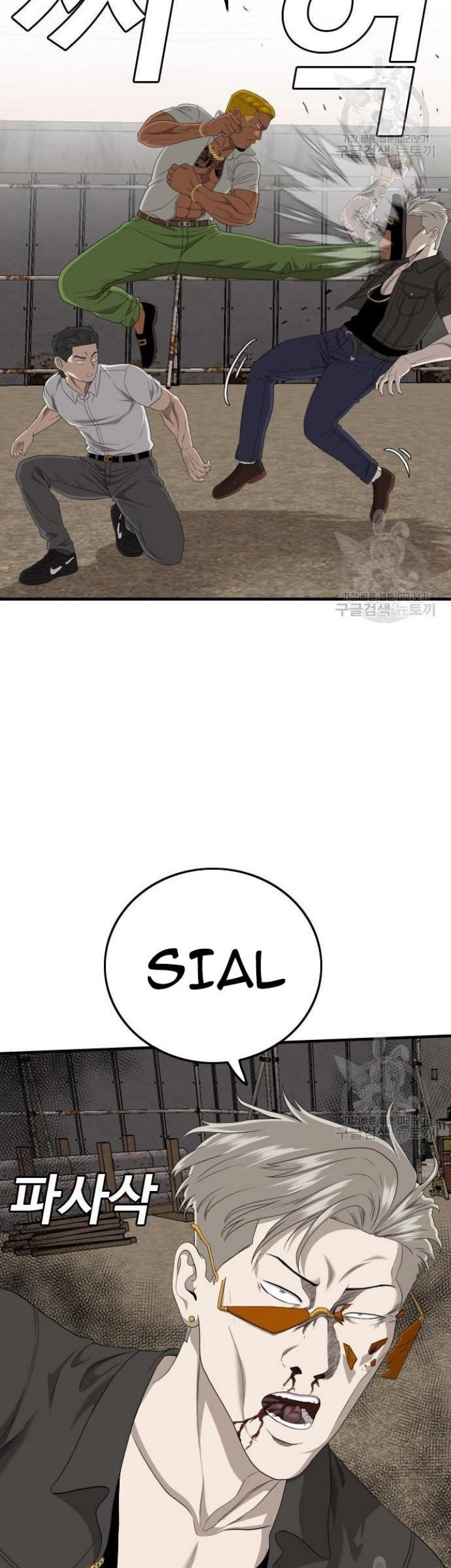 A Bad Person Chapter 158 Gambar 37