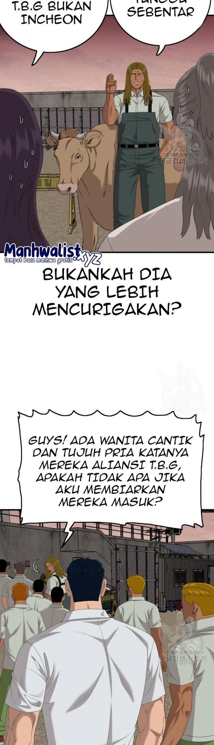 A Bad Person Chapter 158 Gambar 19