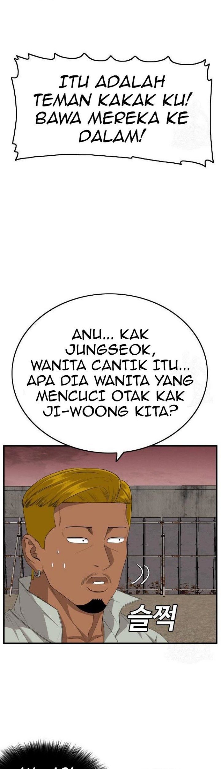 A Bad Person Chapter 158 Gambar 21