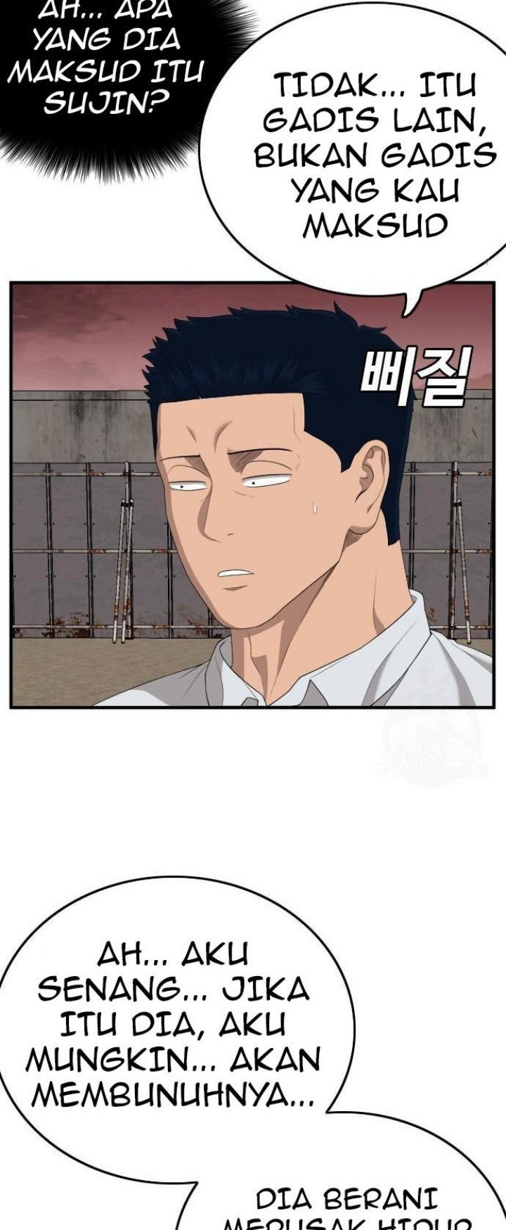 A Bad Person Chapter 158 Gambar 22