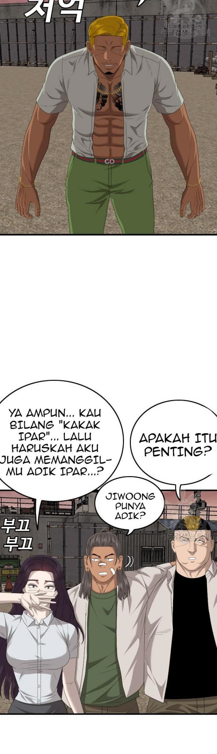A Bad Person Chapter 158 Gambar 25