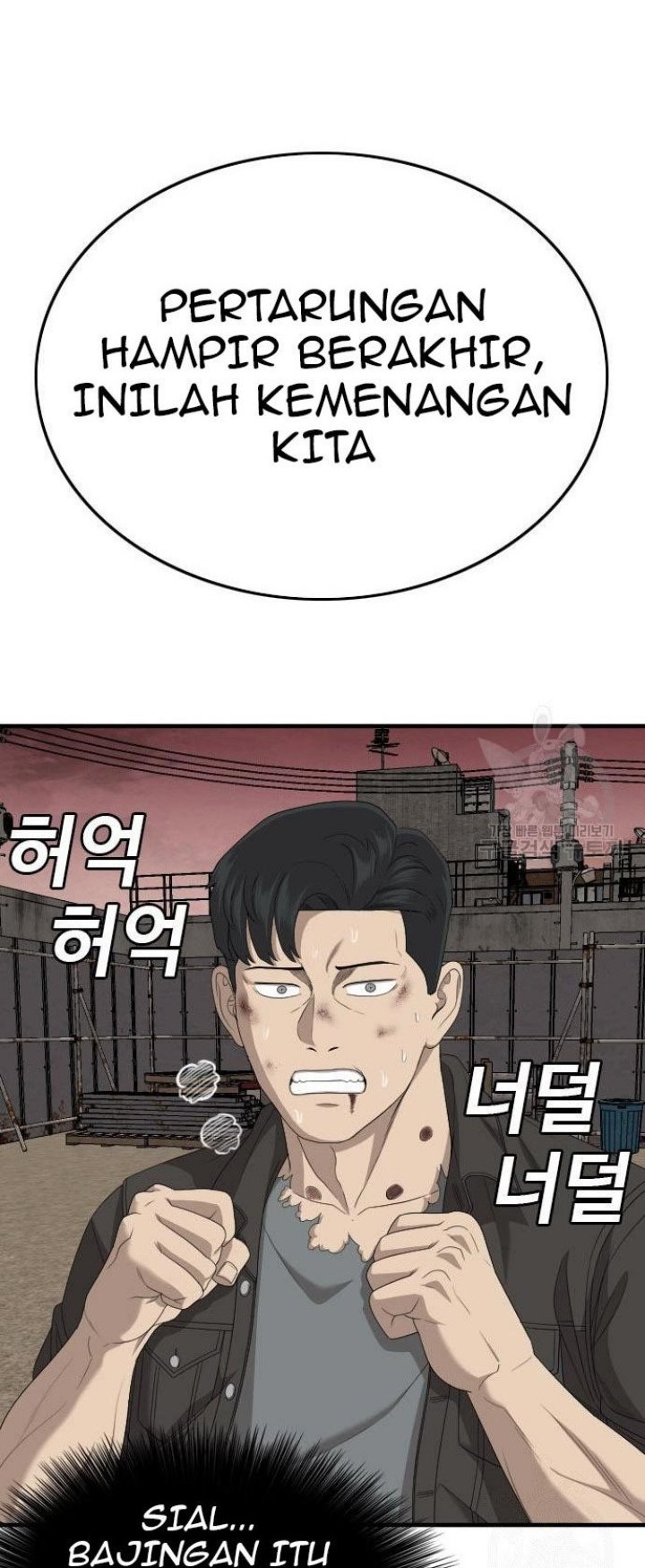 A Bad Person Chapter 158 Gambar 26