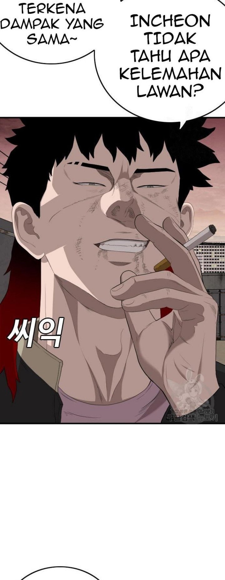 A Bad Person Chapter 158 Gambar 52