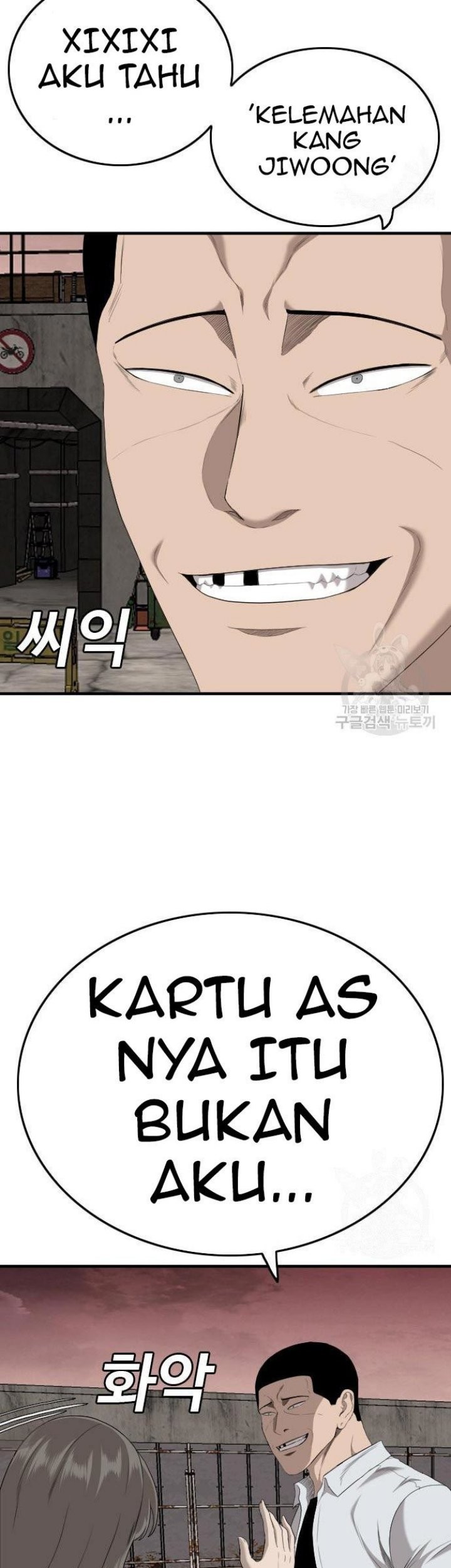 A Bad Person Chapter 158 Gambar 53