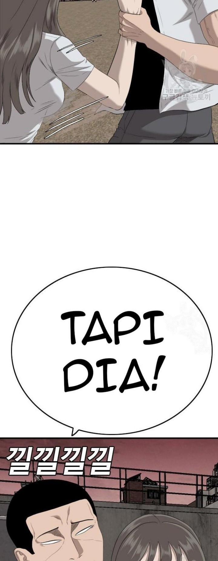 A Bad Person Chapter 158 Gambar 54